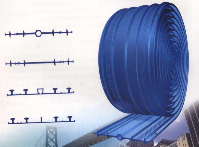 Sika Waterbars